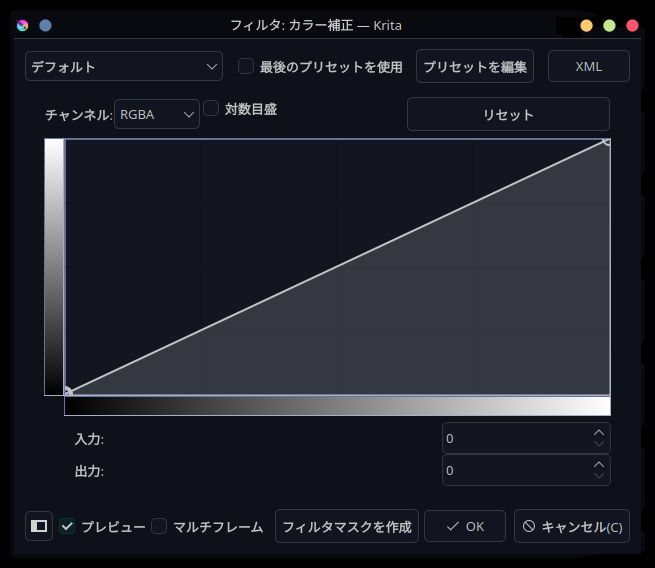 Filter Display