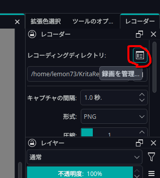 Resources